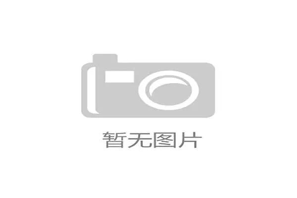 2026世界杯阿根廷队能否圆梦梅西最后一舞冲击冠军 2026世界杯阿根廷队能否圆梦梅西最后一舞冲击冠军