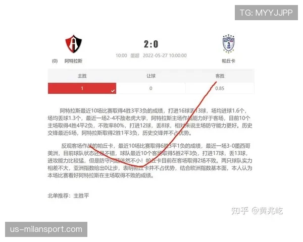 伤停补时规则拆解:什么时候裁判必须额外补时? 伤停补时规则拆解:什么时候裁判必须额外补时?