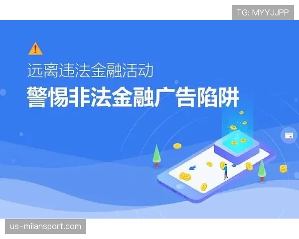 身体冲撞判罚逻辑:合法接触与犯规的关键条件 身体冲撞判罚逻辑:合法接触与犯规的关键条件